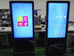 政务大厅公开触摸宣传软件|政务便民终端系统软