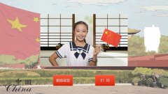 全息体感大屏互动软件-抠像拍照软件