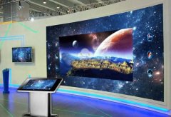 多屏联动控制系统 -无线飞屏交互软件