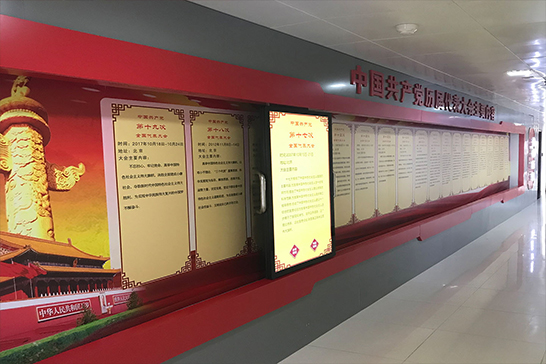 多媒体滑轨屏感应系统|滑轨显示屏软件