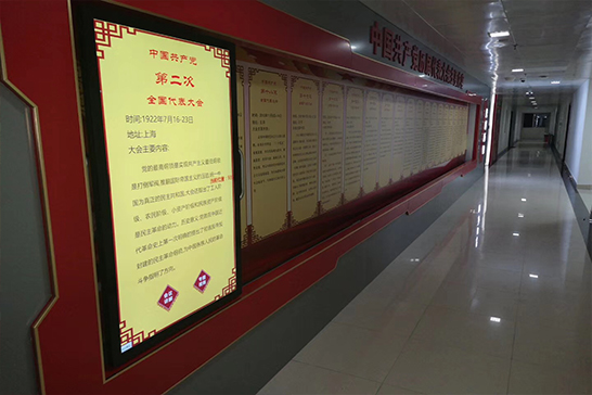 智能化滑轨转动软件|展厅透明滑轨软件