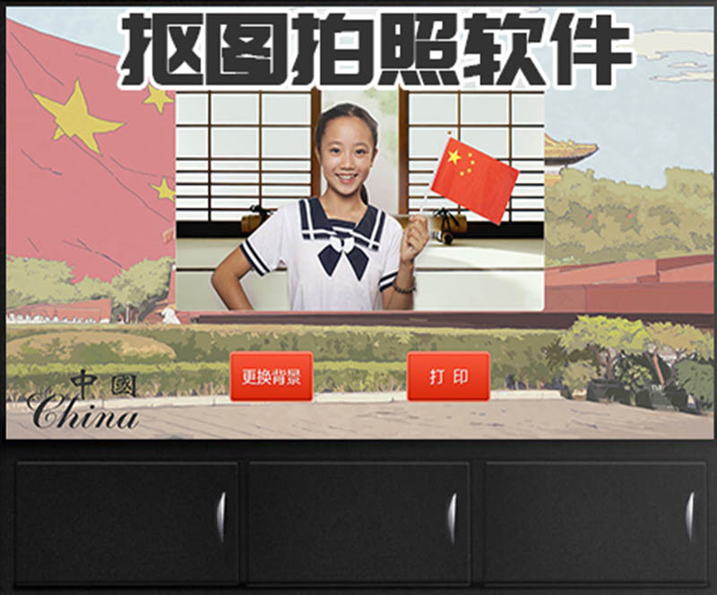 拍照抓拍摄像头软件-摄像头拍照抓拍软件