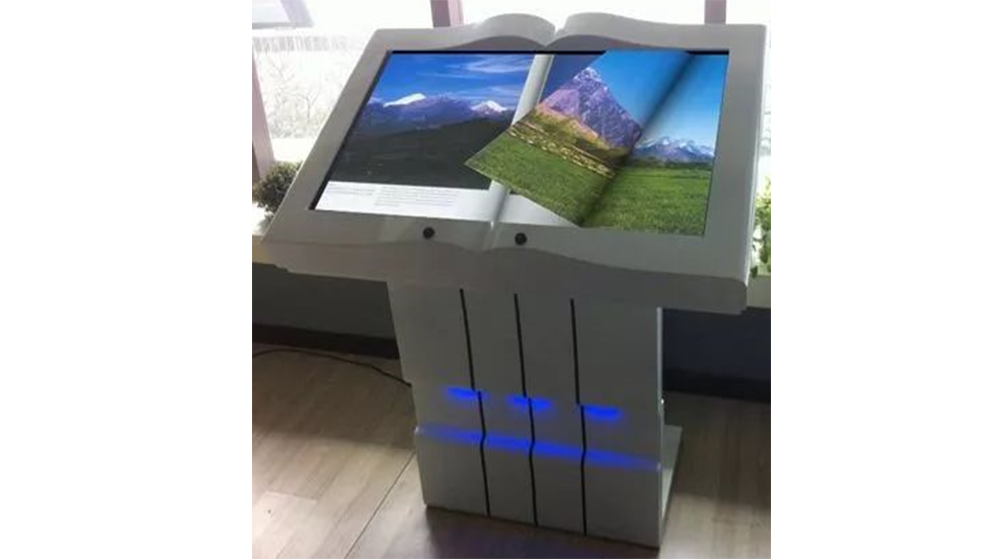互动投影翻书软件|触摸屏投影翻书软件