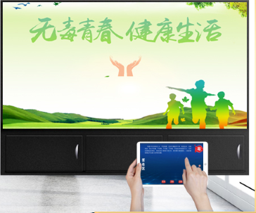 飞屏互动签到系统软件|平板签名大屏显示软件
