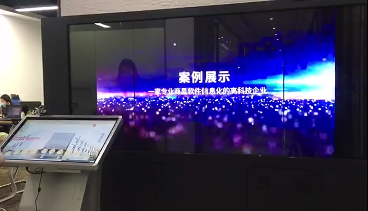 无线飞屏展示系统|多点触控甩屏软件