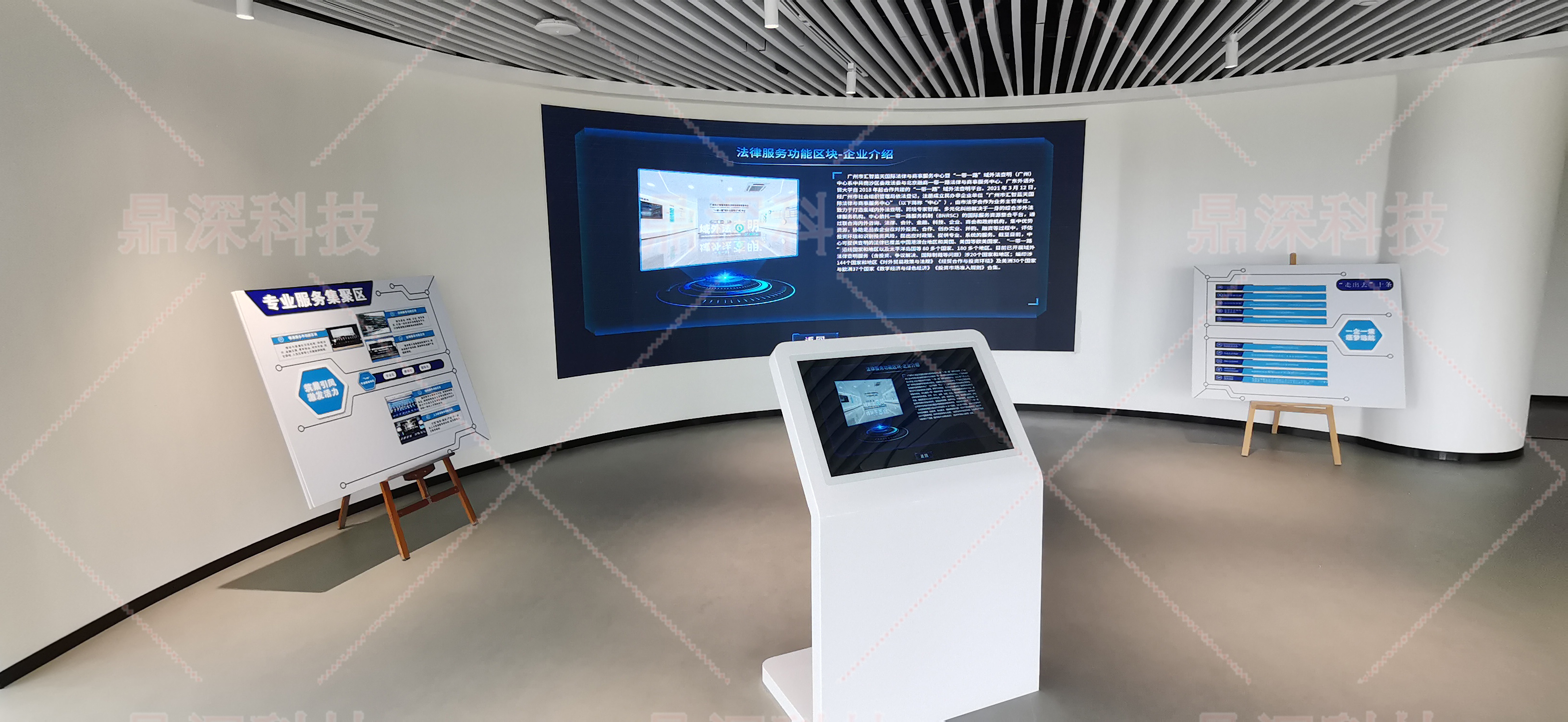 飞屏多屏互动软件