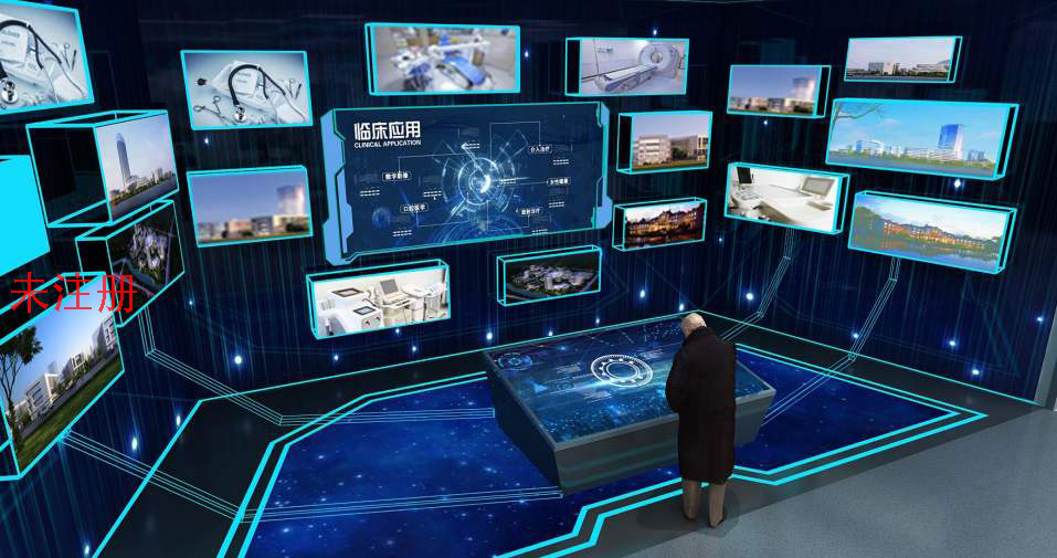 无线飞屏互动系统