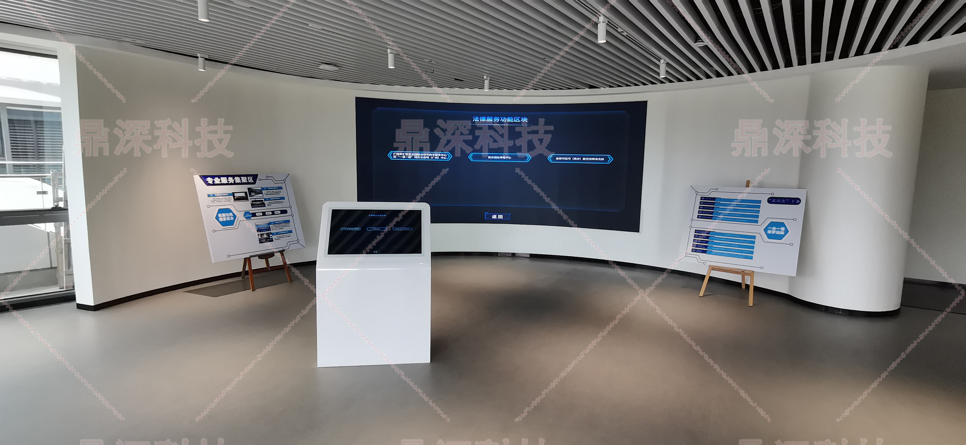 飞屏双屏展示互动系统