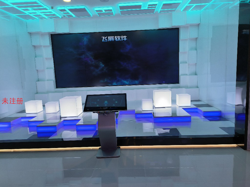 隔空飞屏展示系统