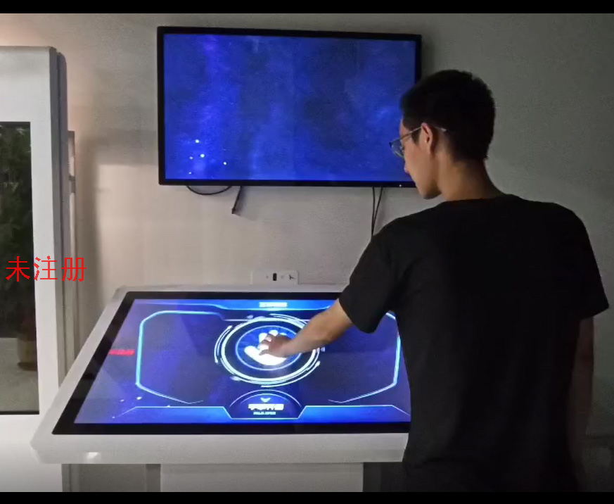 双屏甩屏交互系统