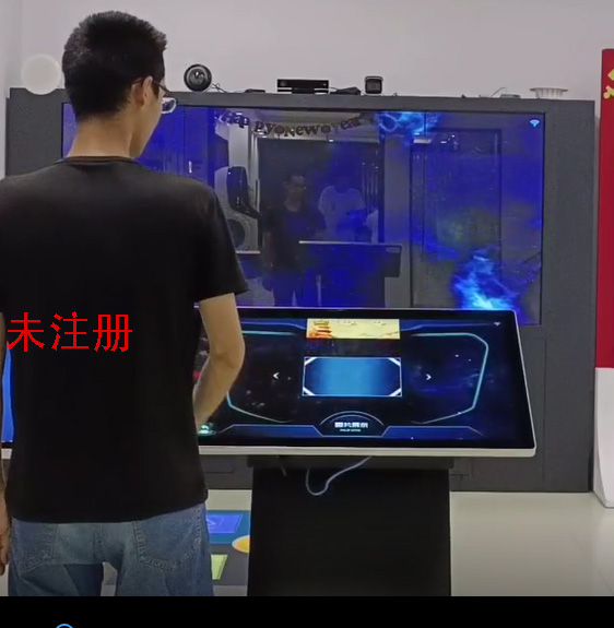 甩屏飞屏展示系统