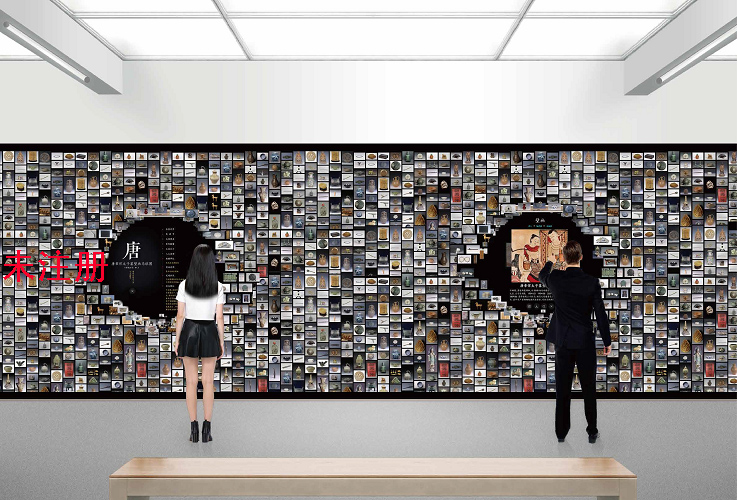 数字文化展示墙软件