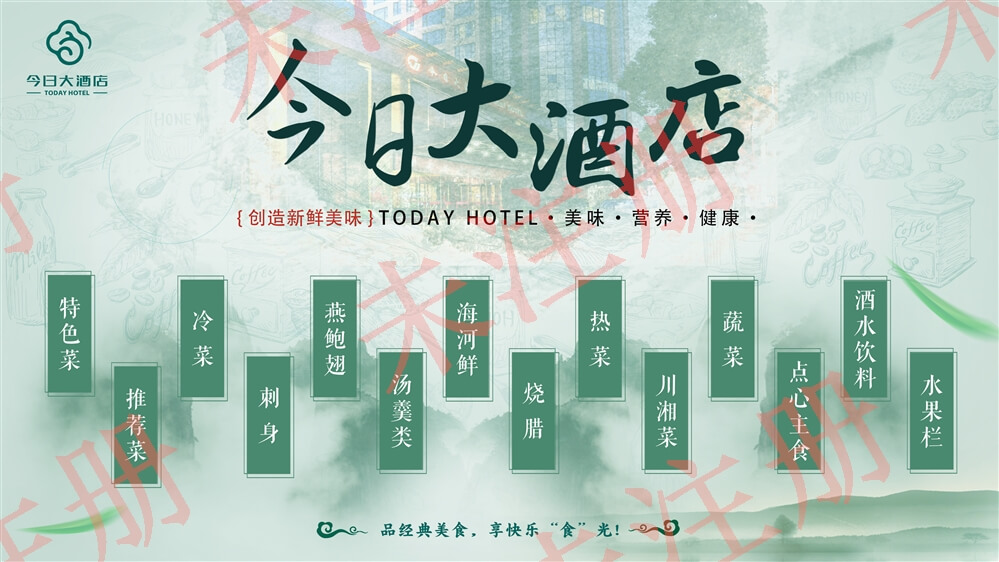 多媒体云平台发布系统