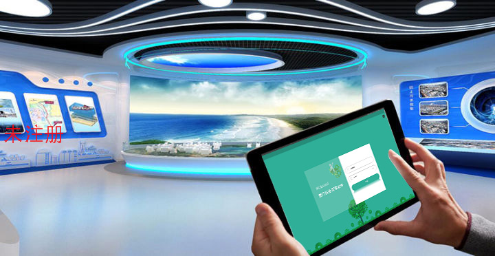 鼎深展厅国产中控管理系统