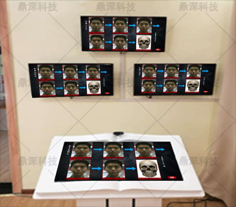 模拟吸毒人脸变化系统