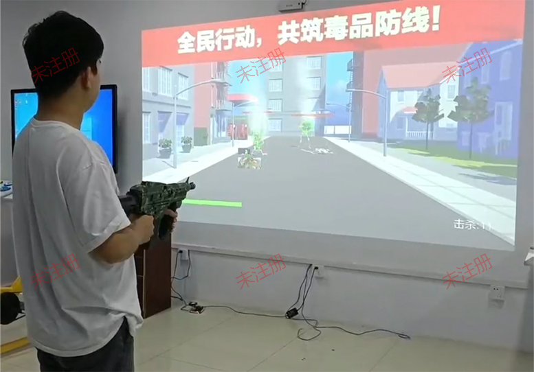 毒品射击消灭互动体验系统