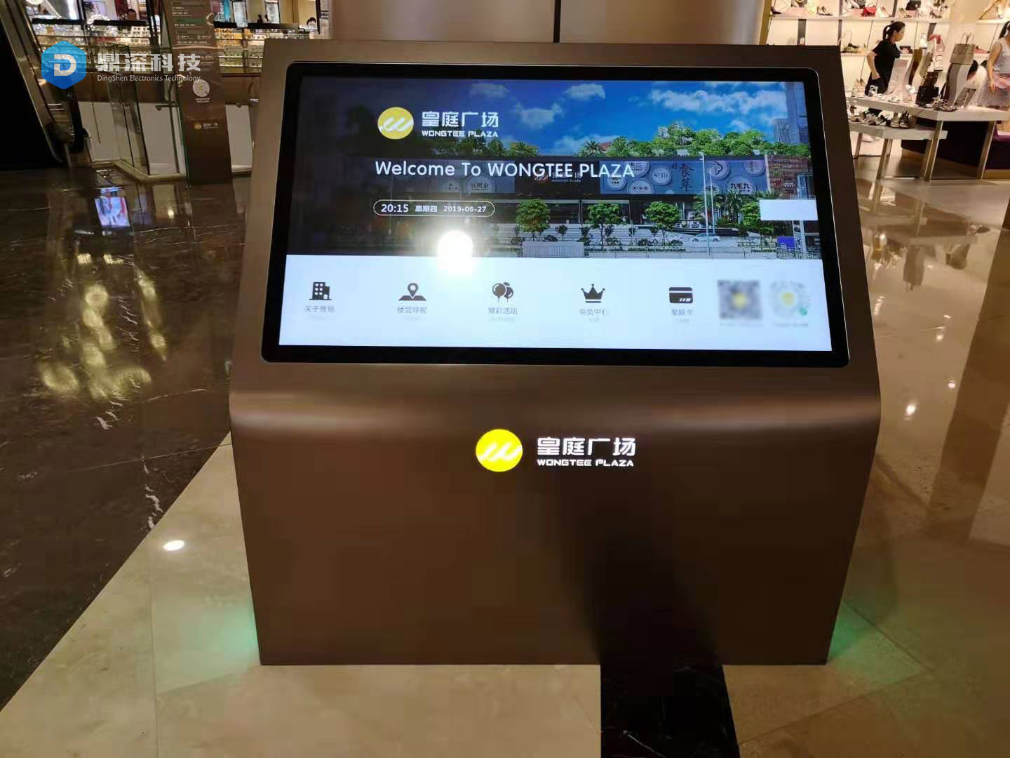 楼层导视导览系统