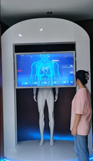 禁毒人体扫描滑轨屏