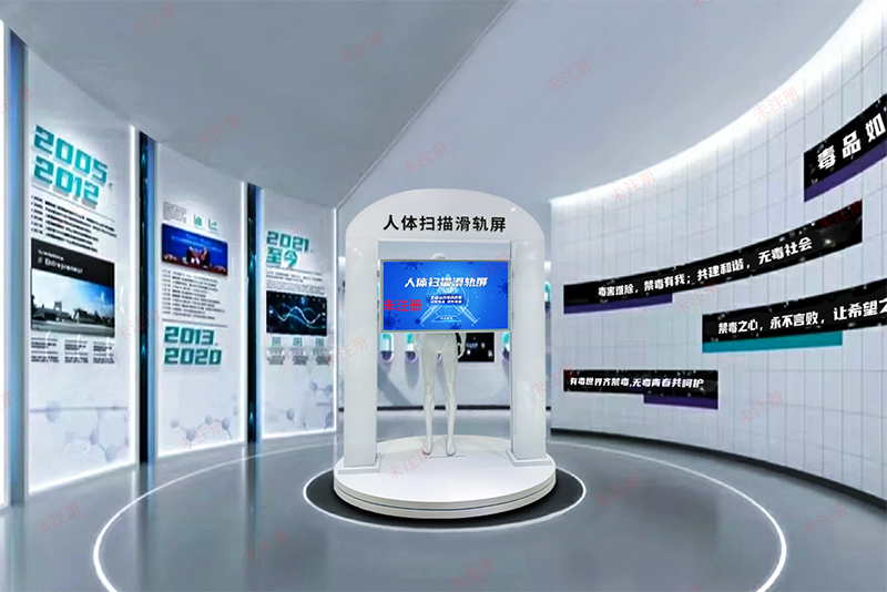 禁毒滑轨屏科普设备