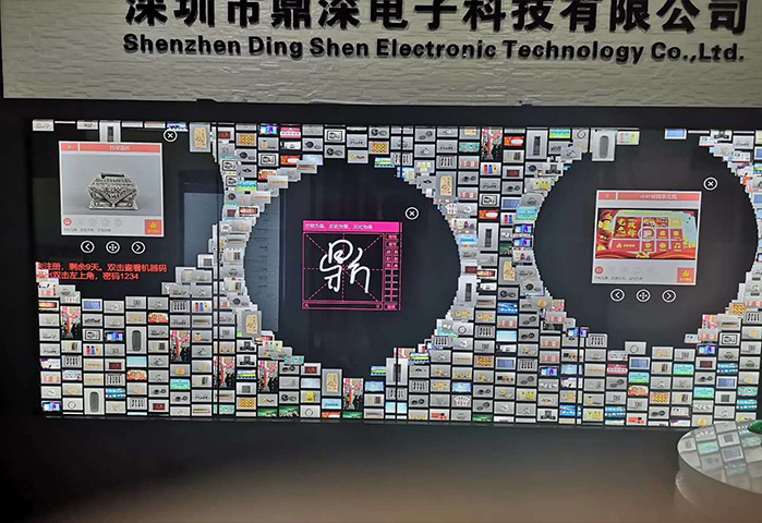 数字大屏照片墙系统