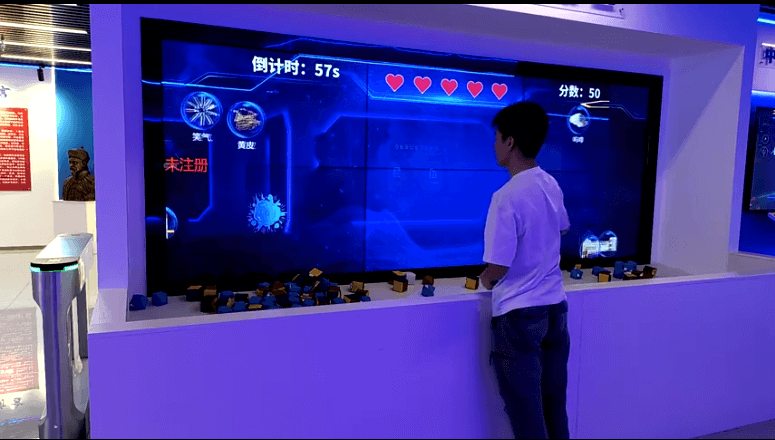 毒品销毁沙包互动系统