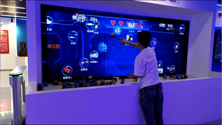 毒品销毁沙包互动系统