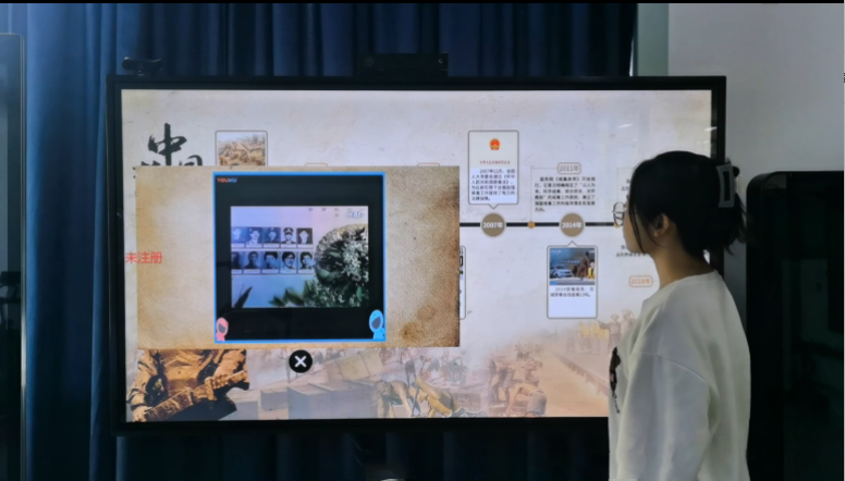 触摸中国禁毒史展示系统