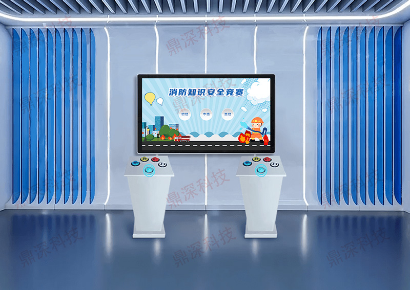 消防知识竞赛答题系统
