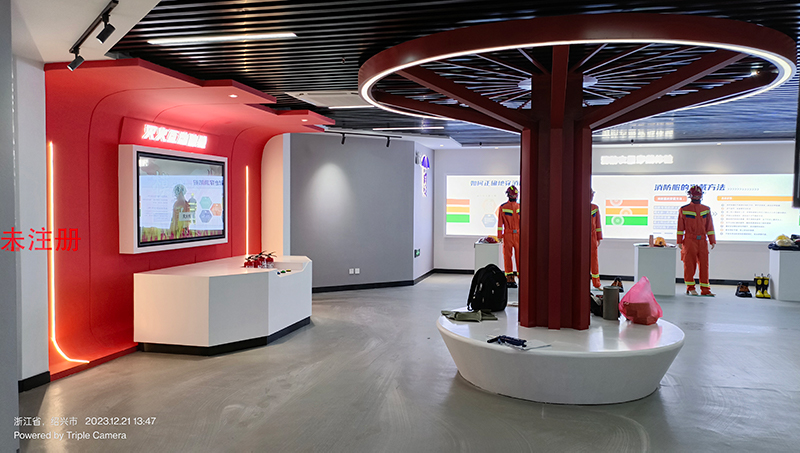 消防仿真灭火器体验系统