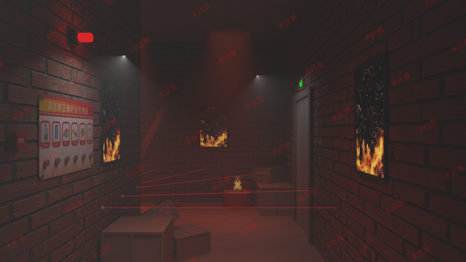 仿真烟雾逃生通道演练体验系统