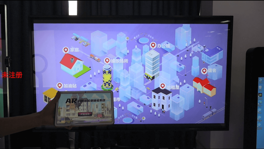 模拟消防巡检员互动系统