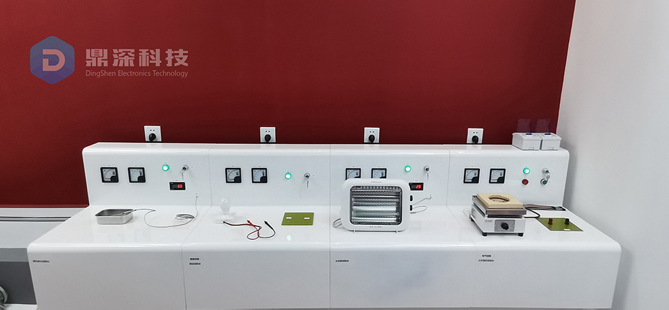 电气火灾成因试验台