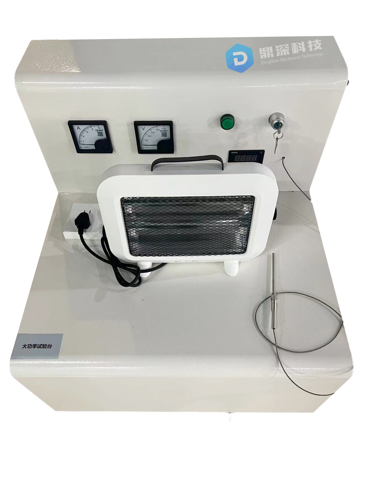 模拟电气火灾成因演示实验台