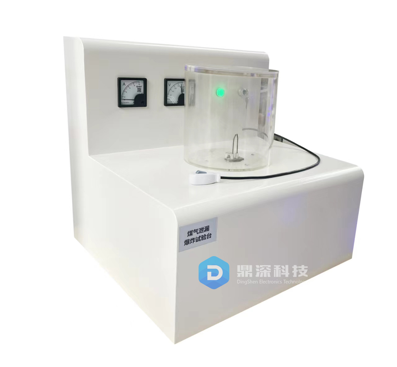 模拟电气火灾成因演示实验台