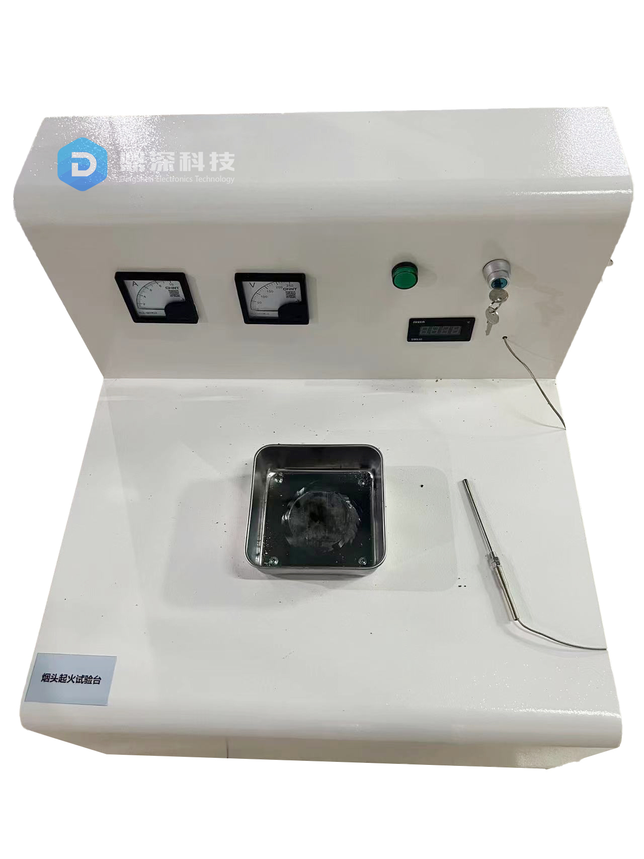 模拟电气火灾成因演示实验台