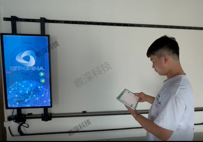 展厅滑轨屏展示系统