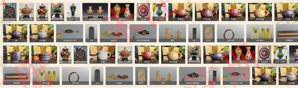 数字互动展示墙