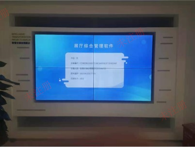 展厅智能中控管理系统