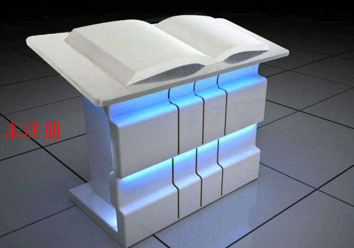 投影翻书互动体验系统