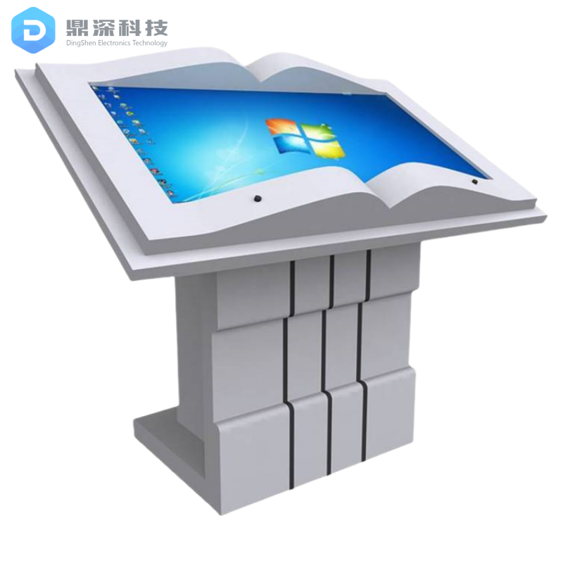 虚拟翻书交互系统