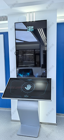 数字飞屏互动方案