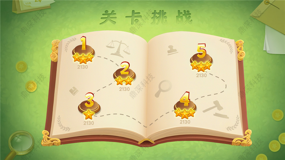 法治科普连连看学习软件