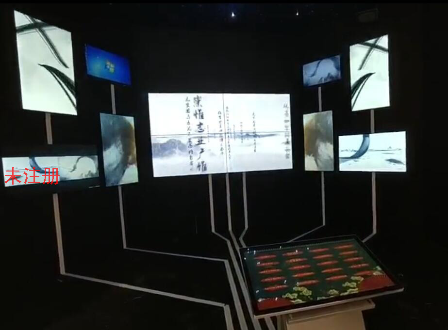 大小屏互动展示系统