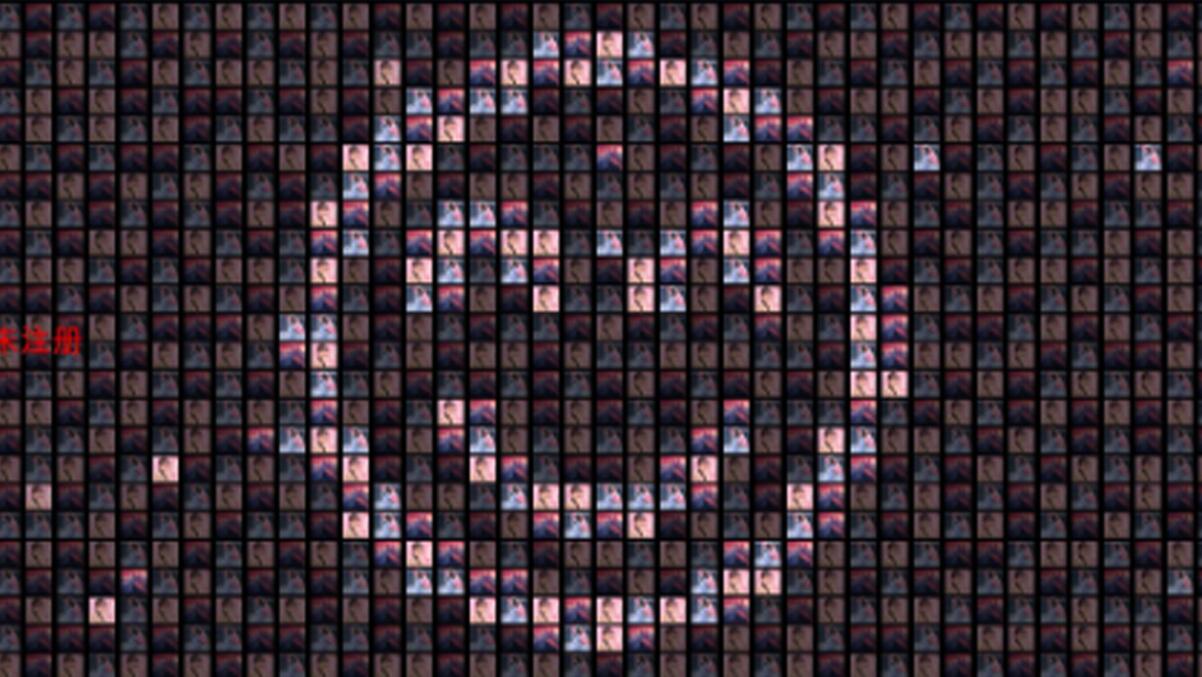 智慧大屏互动软件