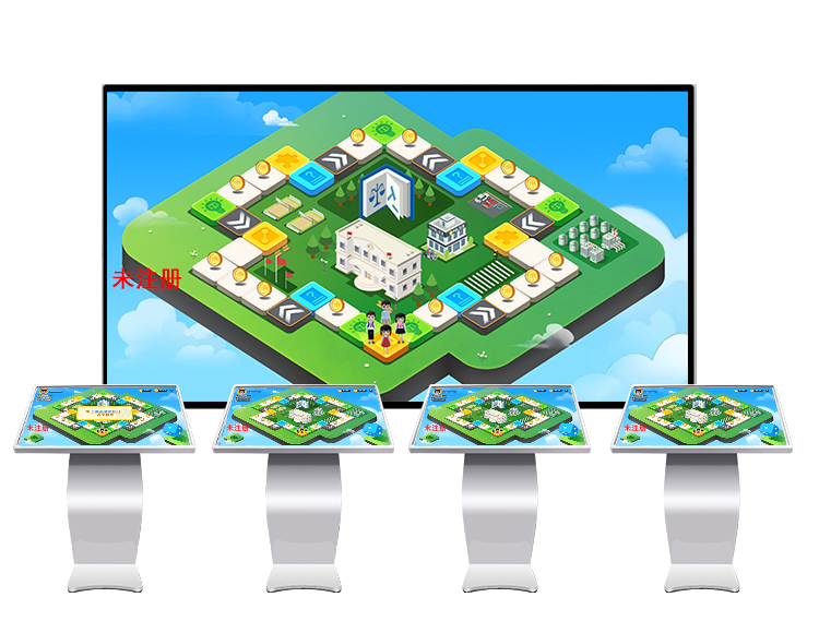 法治大冒险科普互动系统