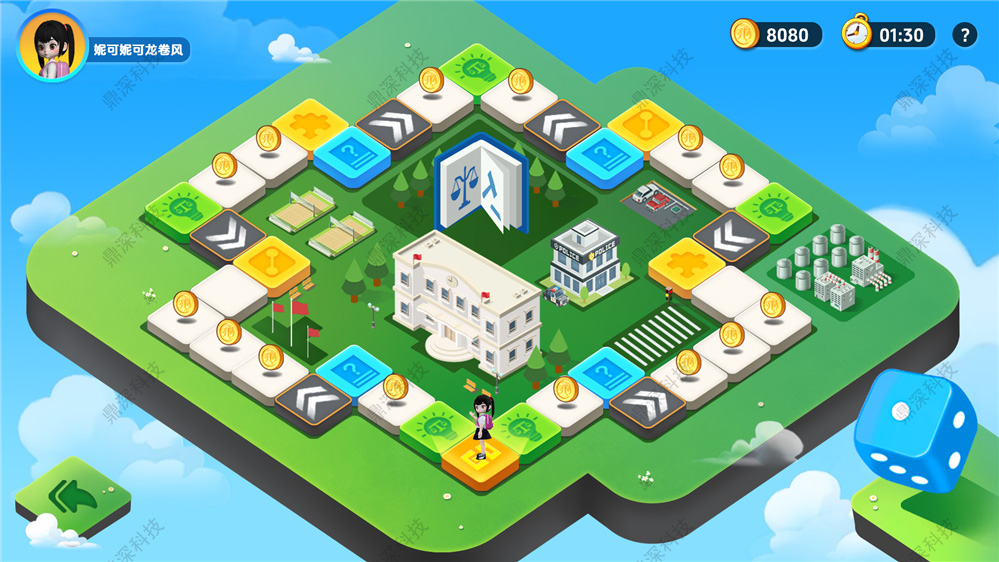 法治飞行棋学习系统