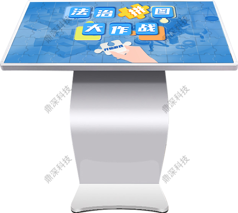 法治拼图科普设备