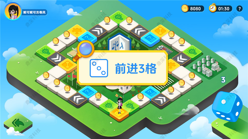 法律知识大冒险体验软件