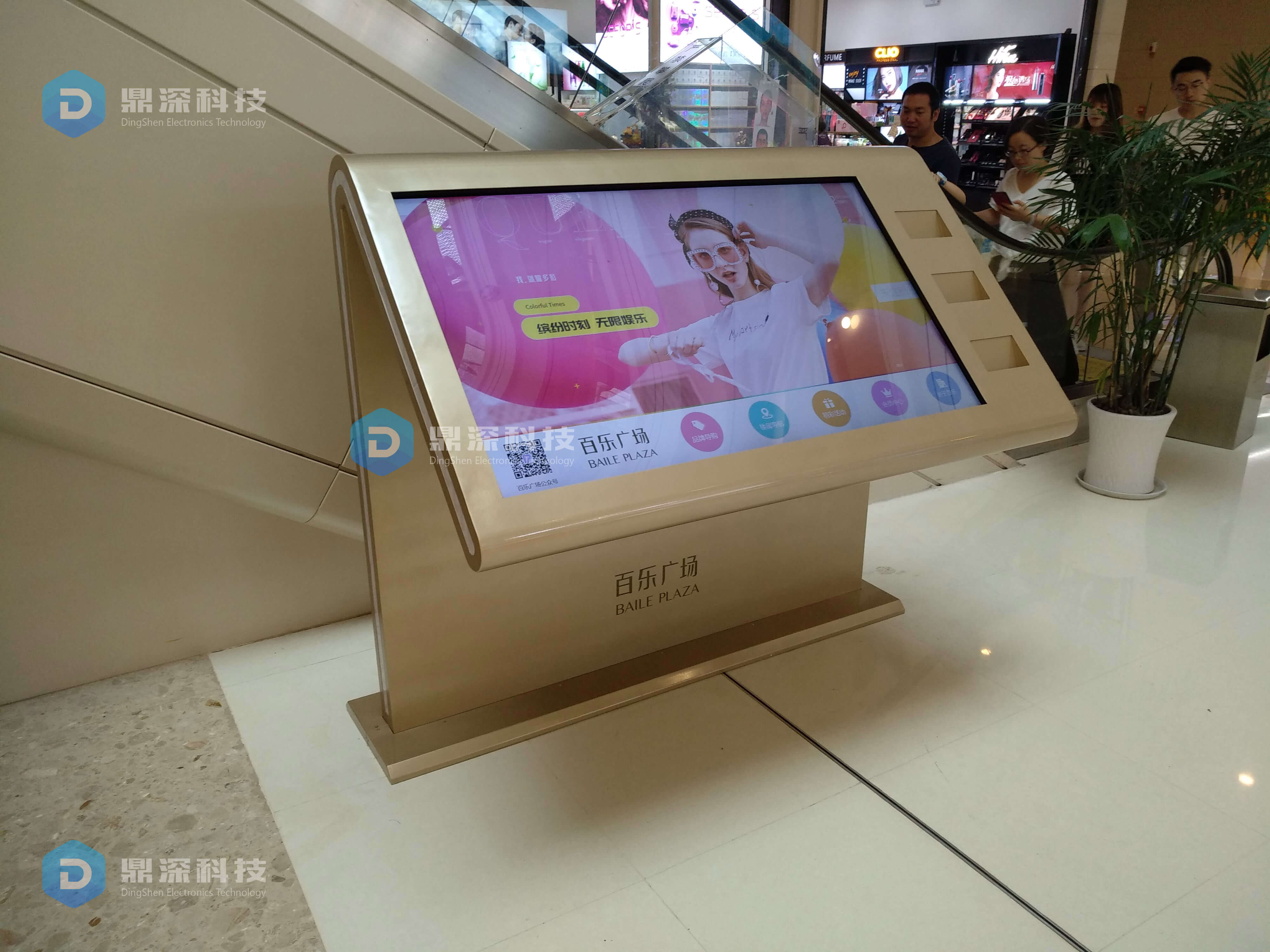 商场智能导航屏