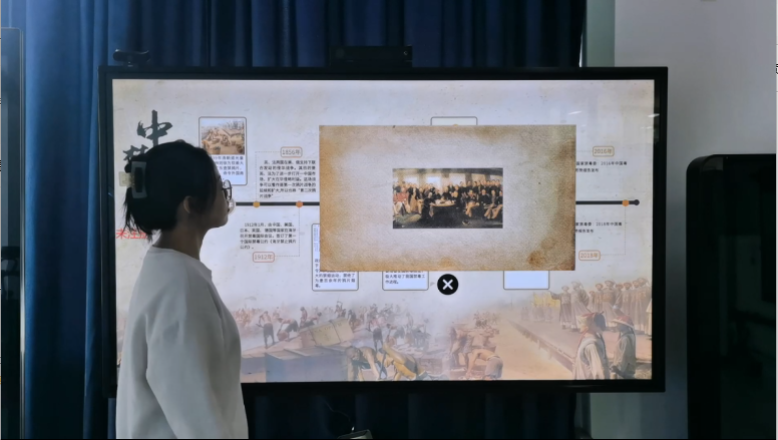 中国禁毒史科普软件